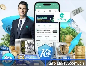 188金宝博官网 APP